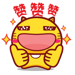 饭店俏皮话语录