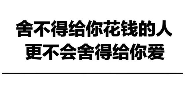 老公对我好的句子说说(发朋友圈夸老公的句子)