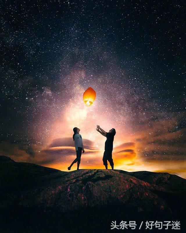 一段很长很暖心的情话，句句温暖感人！