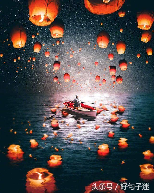 一段很长很暖心的情话，句句温暖感人！