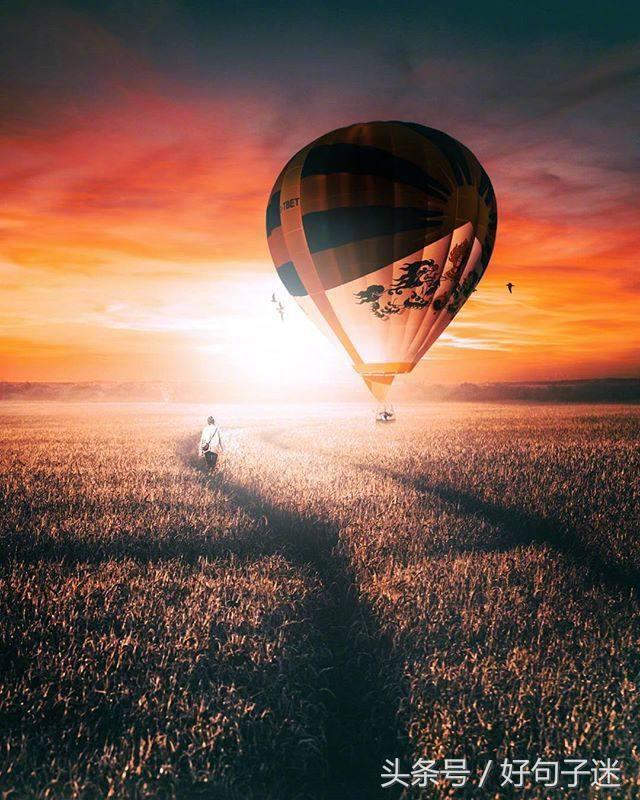 一段很长很暖心的情话，句句温暖感人！