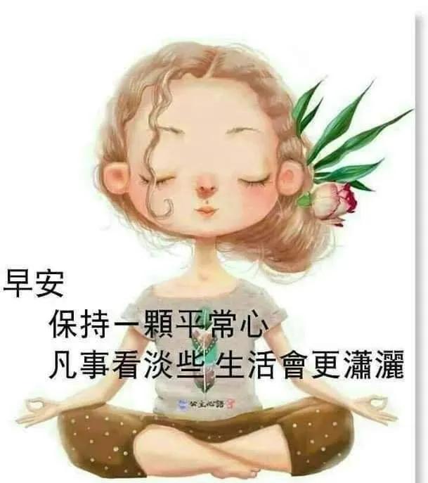 很有涵养的一段话！