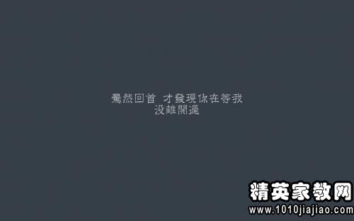 句子经典语录_(感悟人生的经典句子)