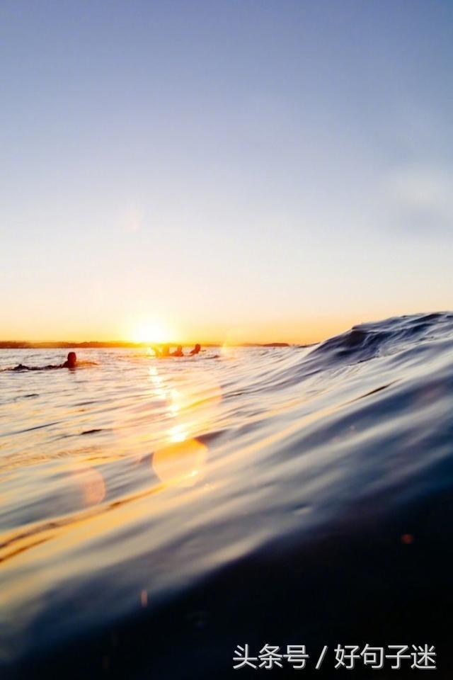 一句精辟的人生格言励志座右铭