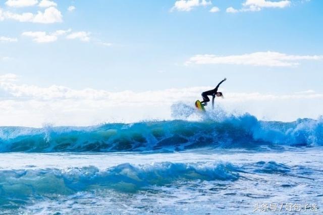 一句精辟的人生格言励志座右铭