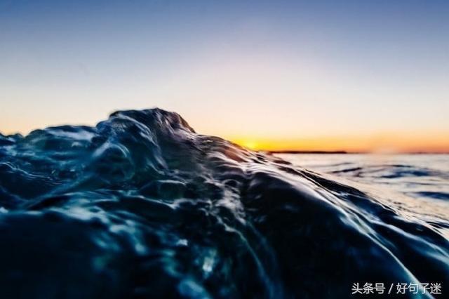 一句精辟的人生格言励志座右铭