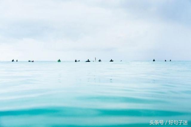 一句精辟的人生格言励志座右铭