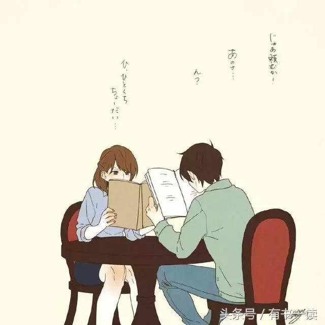 情话高手王小波经典爱情语录，每一句都苏到骨子里