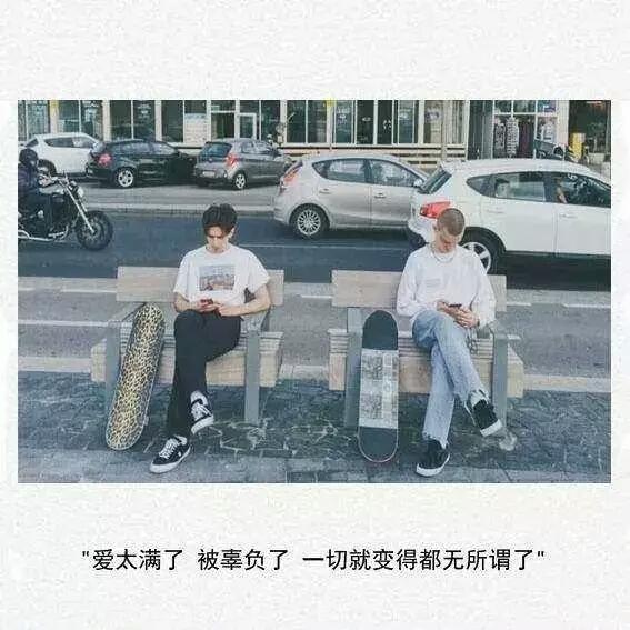 19条抖音上点赞最高的短句子——霸气噎人，精辟犀利