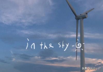 15句超级文艺的韩文温柔仙句，句句走心，精辟