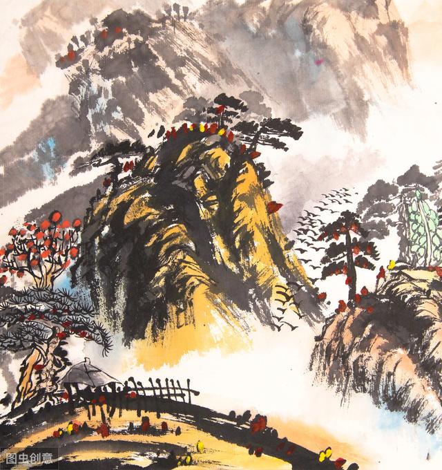 经典名句分享 修身