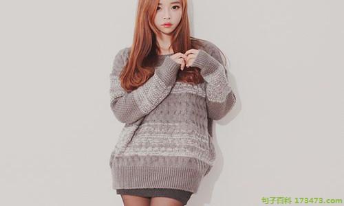 初中生适合摘抄的优美句段