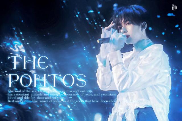 追星语录（时代少年团含个人）