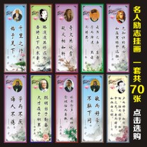 超短句名人名言_(名人名言100句超短)