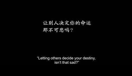 二十个文艺又惊艳的句子，值得抄在你的笔记本上