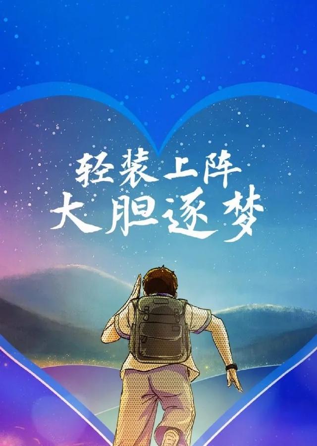 「2021.06.18」早安心语，正能量走心语录句子很好看的早上好图片