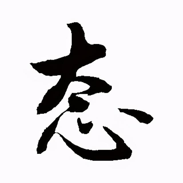 「2021.06.18」早安心语，正能量走心语录句子很好看的早上好图片