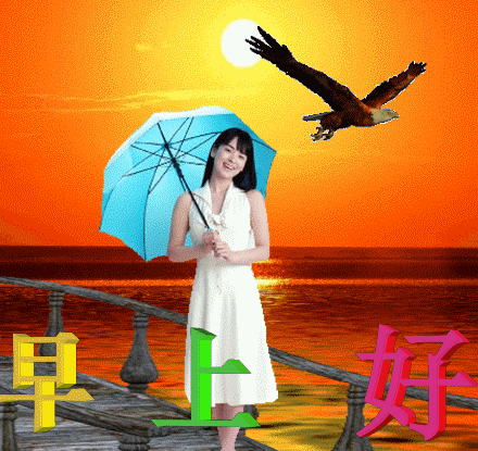 「2021.06.18」早安心语，正能量走心语录句子很好看的早上好图片