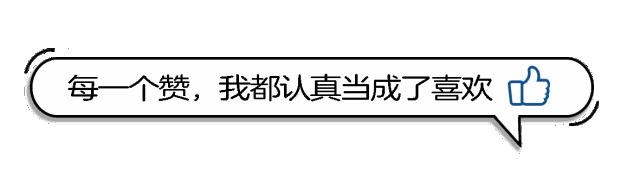「2021.06.18」早安心语，正能量走心语录句子很好看的早上好图片