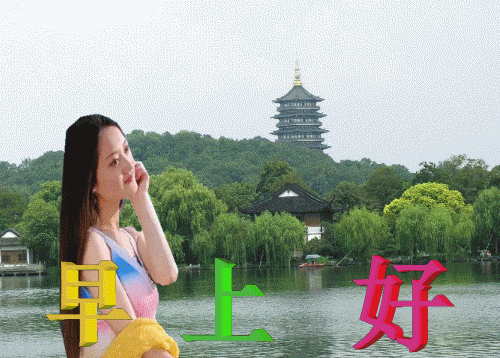 「2021.06.18」早安心语，正能量走心语录句子很好看的早上好图片