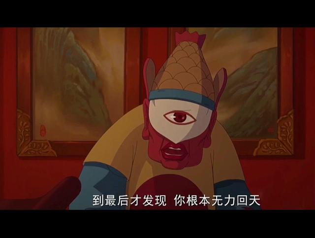 《大鱼海棠》的经典台词：总有一些句子会打动人心