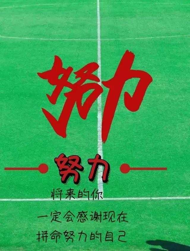 2019最牛逼的一段话