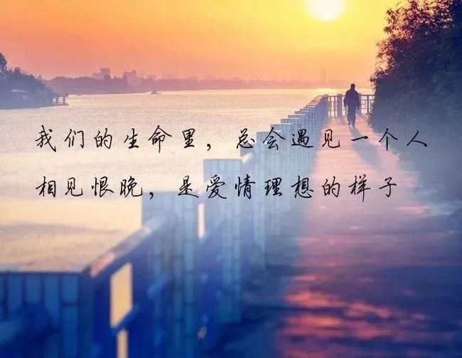 适合发朋友圈简单干净的句子_(发朋友圈不带图片怎么发)