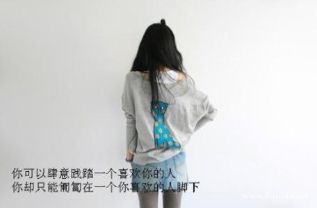 一句话表达自己工作心烦(工作不累心累的句子)