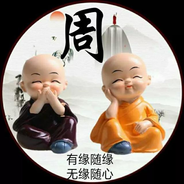 61张可爱、霸气的微信头像，选几张喜欢的，赶紧换上吧