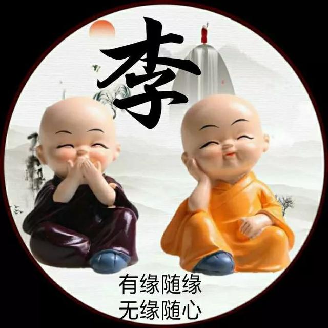 61张可爱、霸气的微信头像，选几张喜欢的，赶紧换上吧