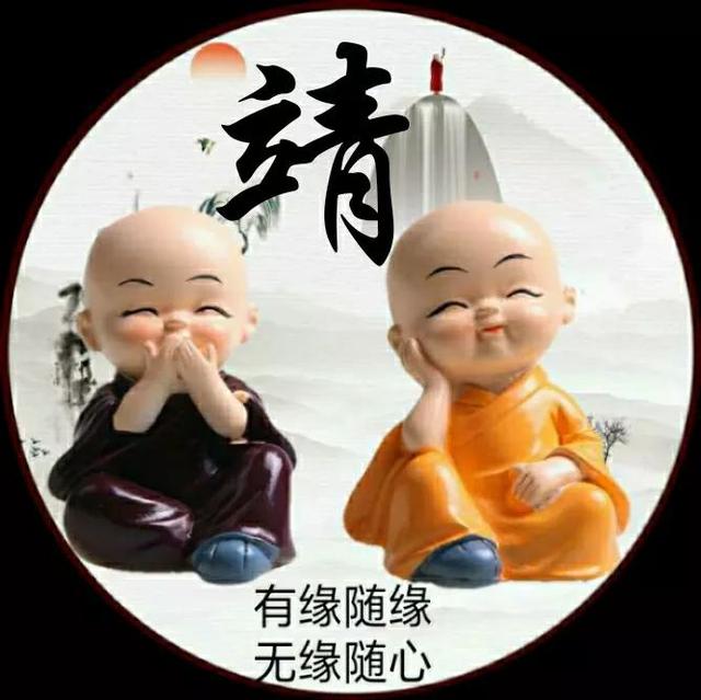 61张可爱、霸气的微信头像，选几张喜欢的，赶紧换上吧