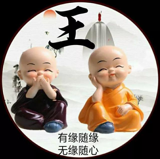 61张可爱、霸气的微信头像，选几张喜欢的，赶紧换上吧