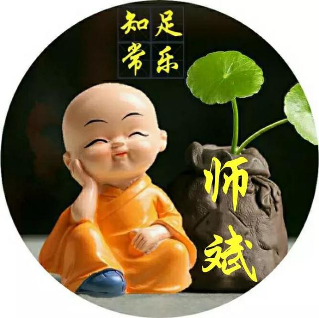 61张可爱、霸气的微信头像，选几张喜欢的，赶紧换上吧