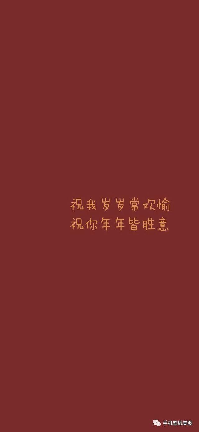 正能量又能吸粉的抖音句子(抖音简介怎么写吸粉)