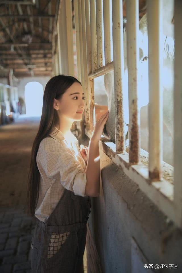 比较伤感有内涵的句子，痛心入骨，让人情不自禁的流泪！