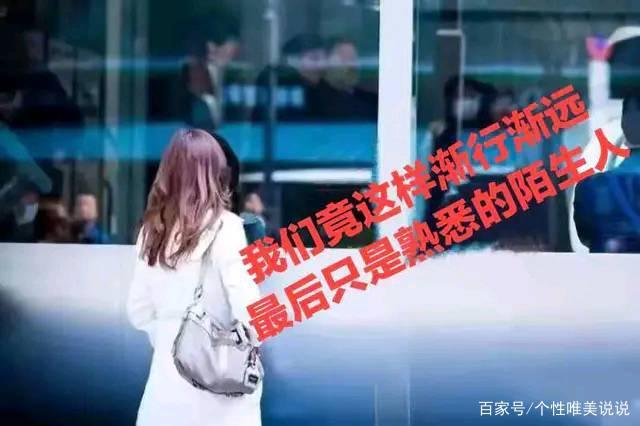 2021霸气高冷到爆的句子(2021朋友圈最火的说说)