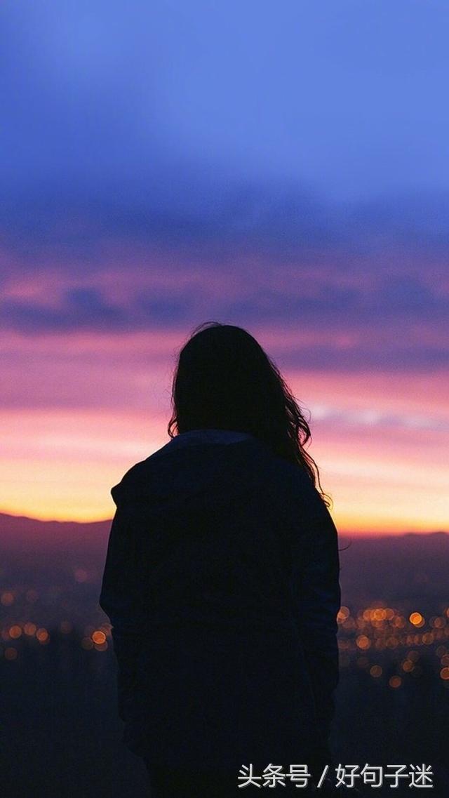 睡前霸气说说心情短语