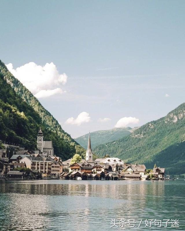 卢思浩经典语录励志句子，最近很火很流行！