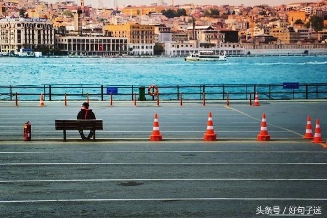 致自己人生感悟的句子