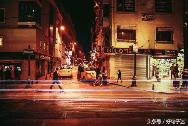 致自己人生感悟的句子