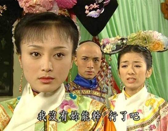 一人一句绿茶的经典语录，简直颠覆你的“认知”，直男请擦亮眼睛