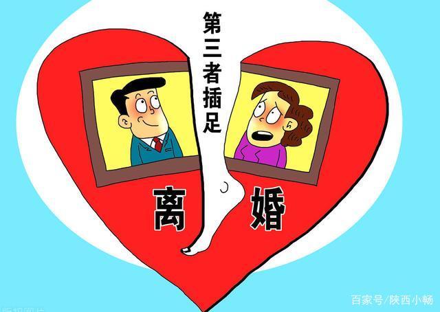 满足三条必离婚_(让男人净身出户的条件)