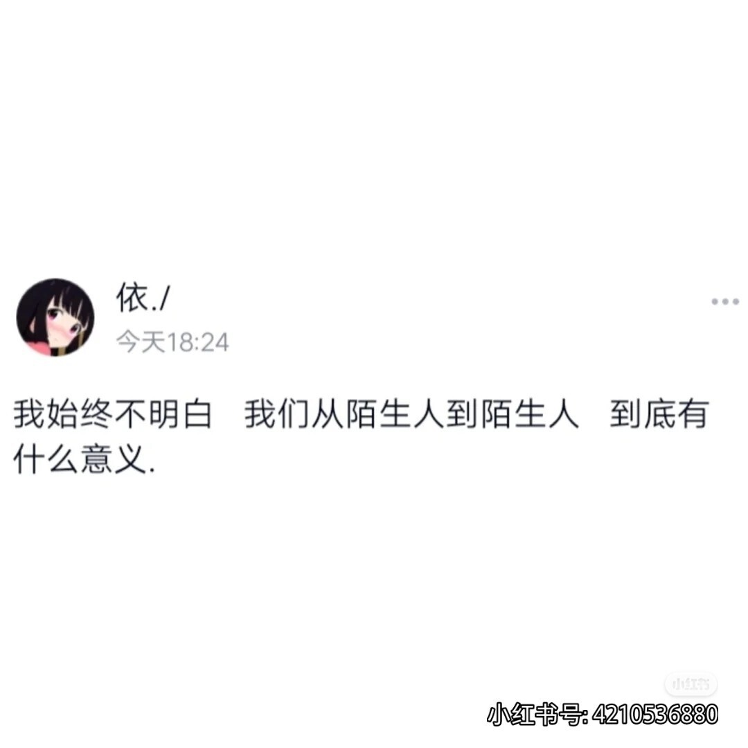 50个容易上热门的标题的简单介绍