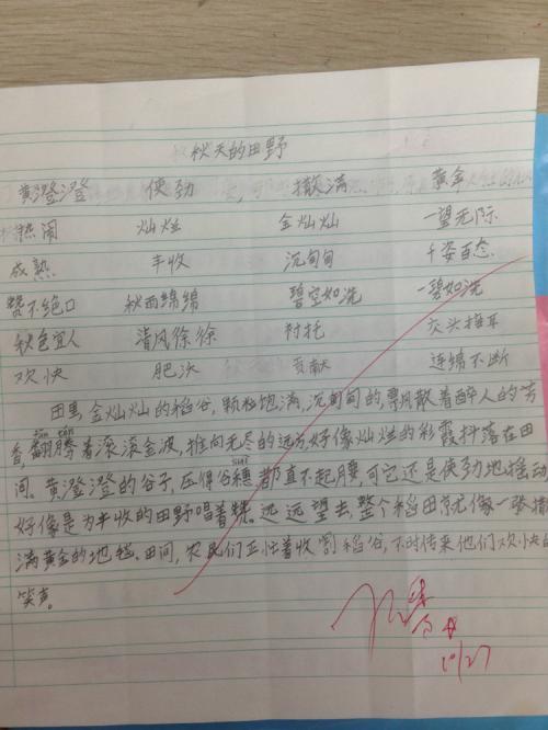 优美句子摘抄带书名(书名和作者大全 100个)