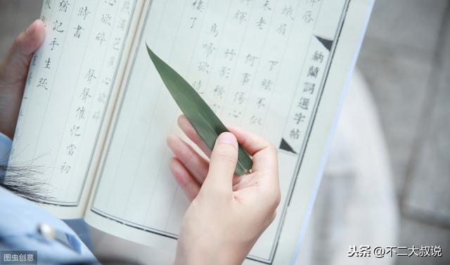 赠予你60条古风虐心凄美的句子,悲欢离合都在这里,请查收