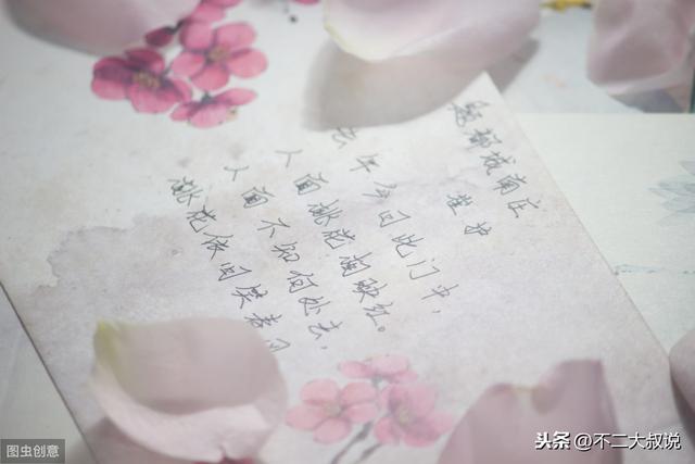 赠予你60条古风虐心凄美的句子,悲欢离合都在这里,请查收