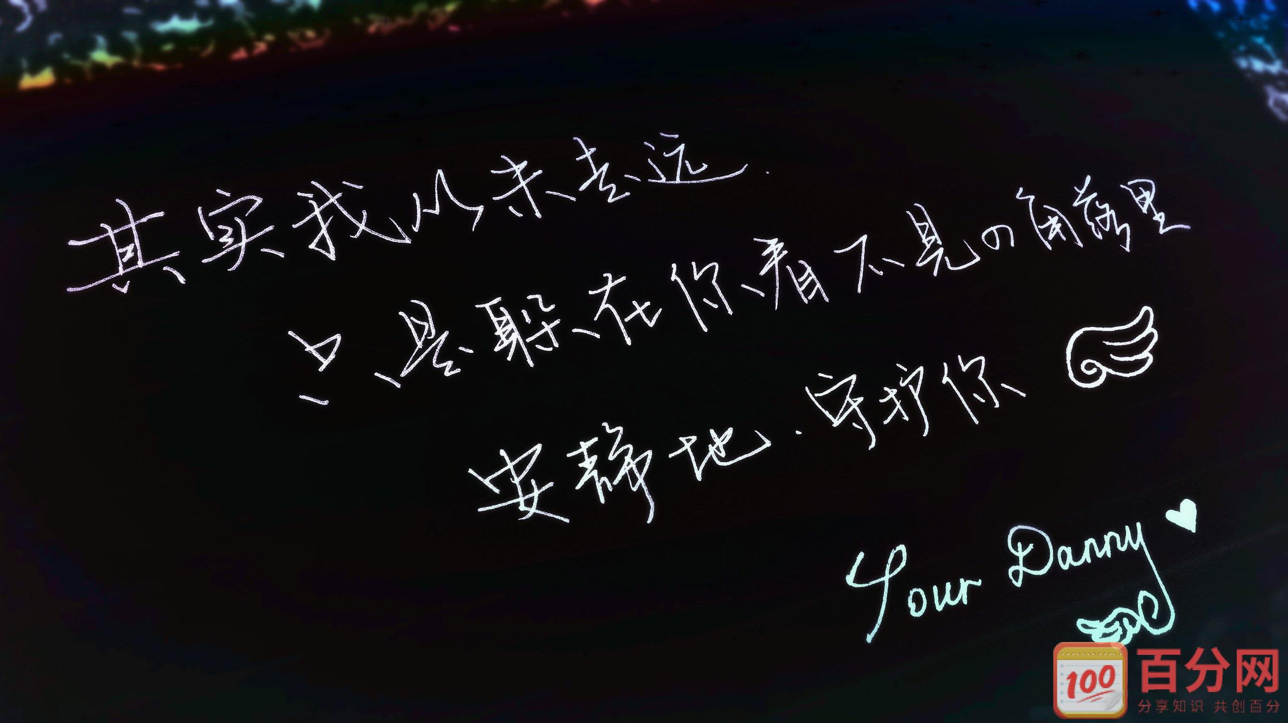 对老公表达爱的感动的句子(感谢老公辛苦付出句子)