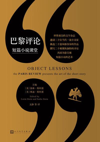 伤心句子十字以内 伤心句子十字以内