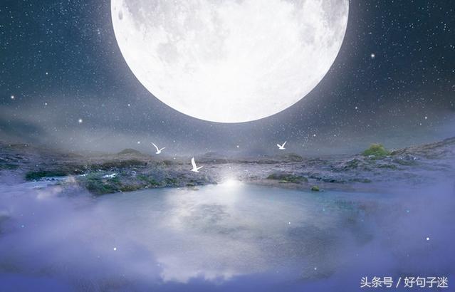 特别伤感的句子图片 特别伤感的句子图片