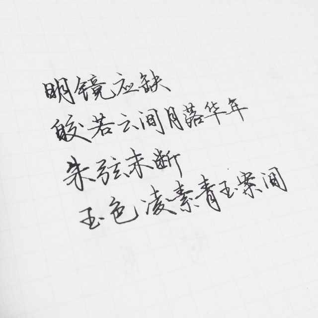 发朋友圈伤感的句子